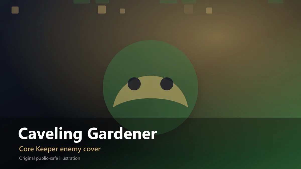 Caveling Gardener