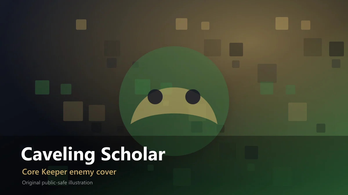 Caveling Scholar