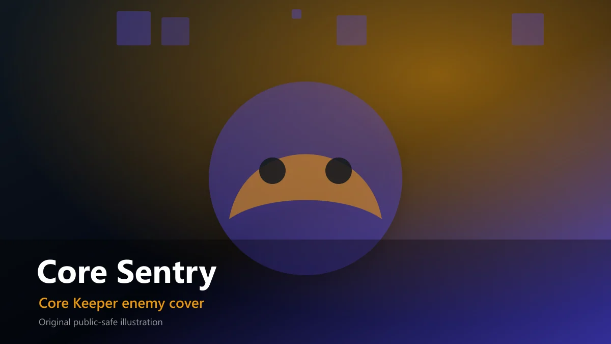 Core Sentry