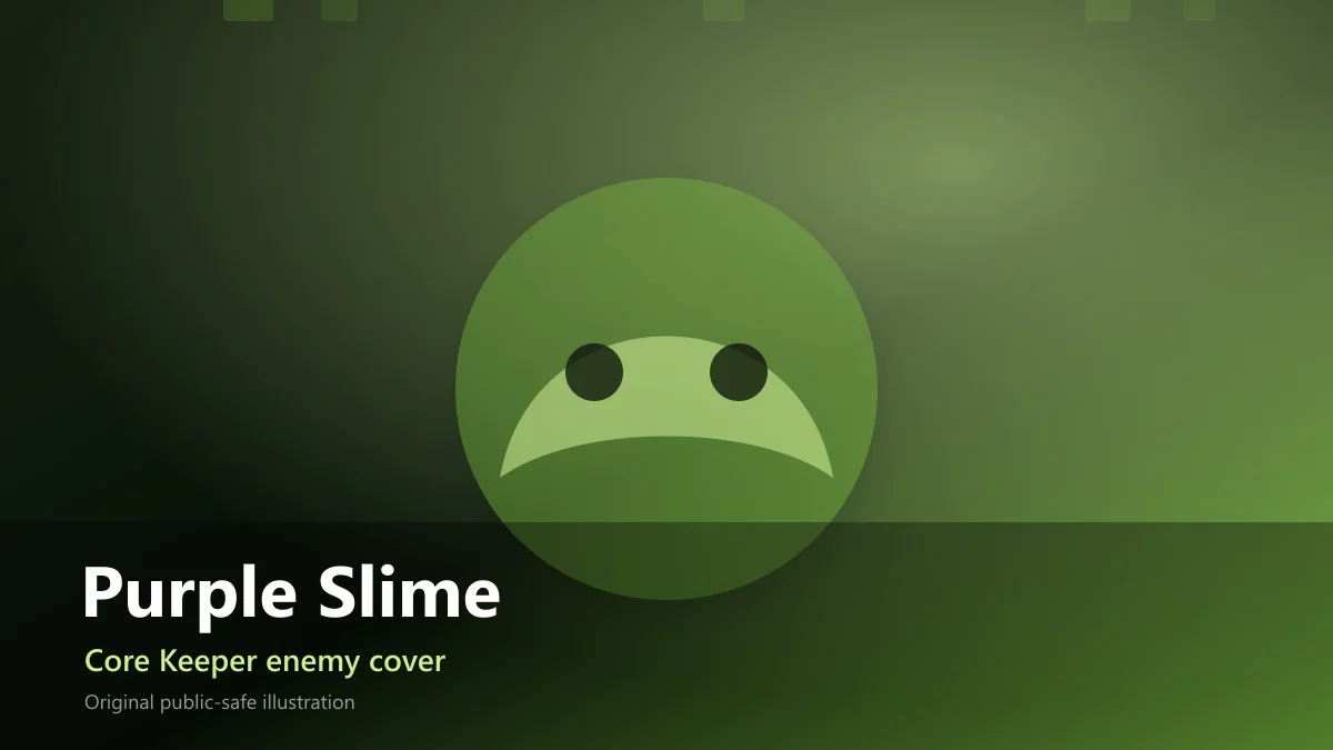Purple Slime