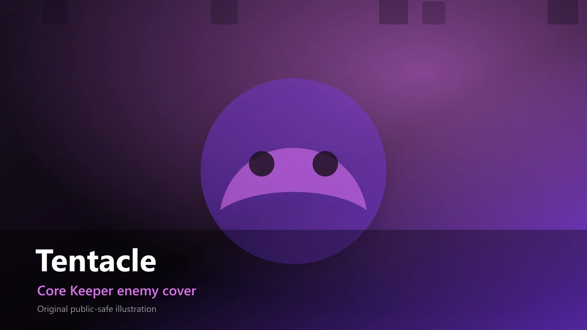 Tentacle